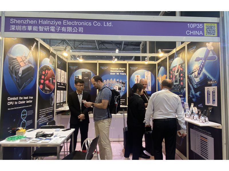 Global Sources Consumer Electronics Show