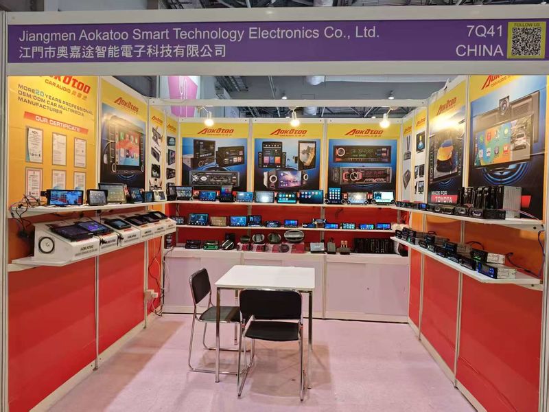 Global Sources Consumer Electronics