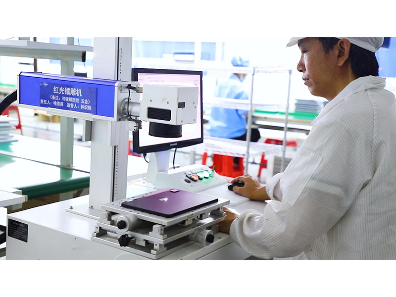 Shenzhen KEP Technology Co. Limited 5