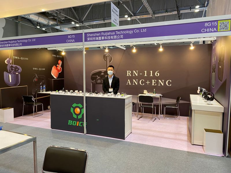 Global Sources Consumer Electronics Show