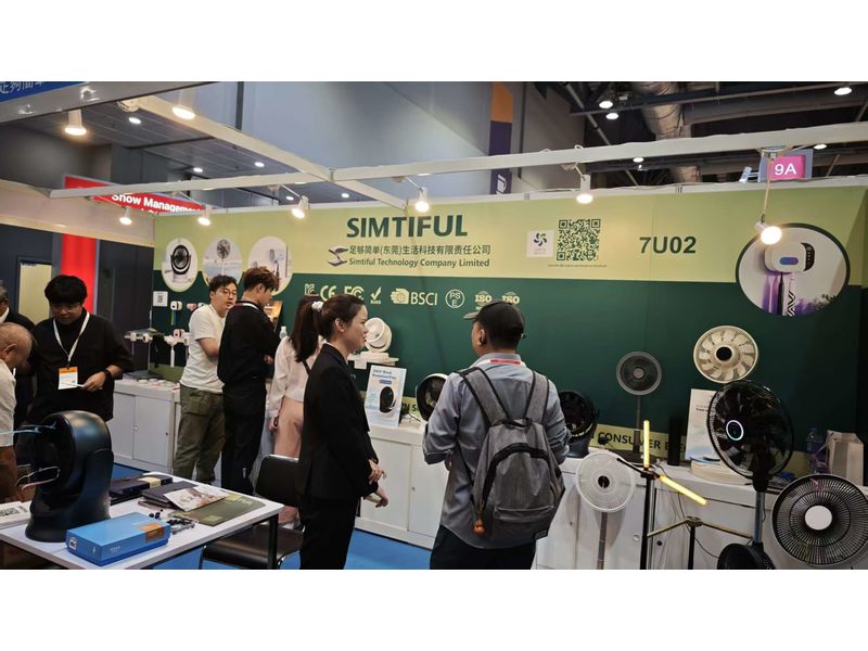 Global Sources Smart Home, Security and Appliances