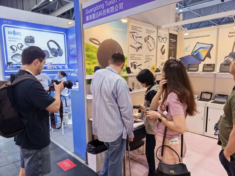 Global Sources Consumer Electronics