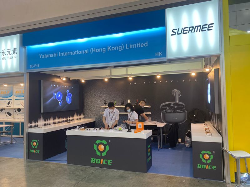 Global Sources Consumer Electronics Show