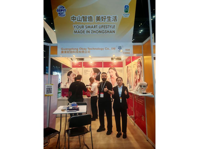 Global Sources Lifestyle