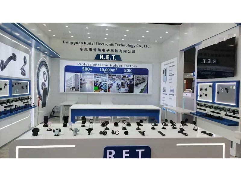 Global Sources Mobile Electronics