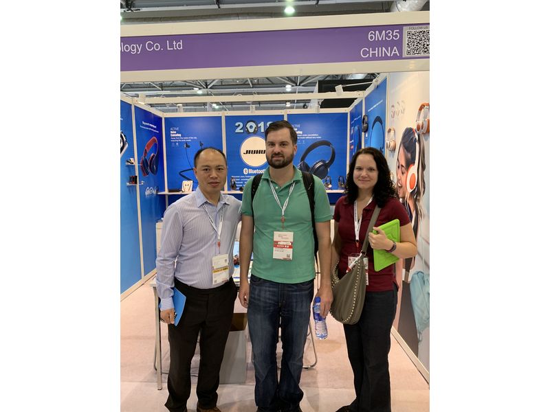 Global Sources Consumer Electronics Show