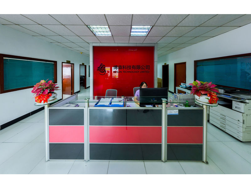 Bosun Technology Limited 2