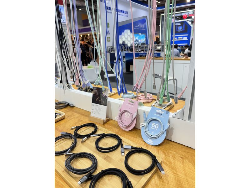 Global Sources Consumer Electronics