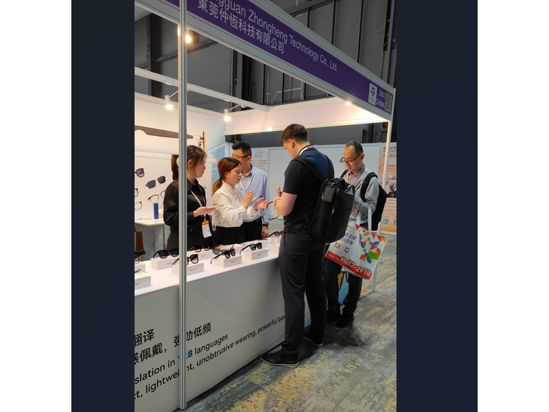 Global Sources Mobile Electronics