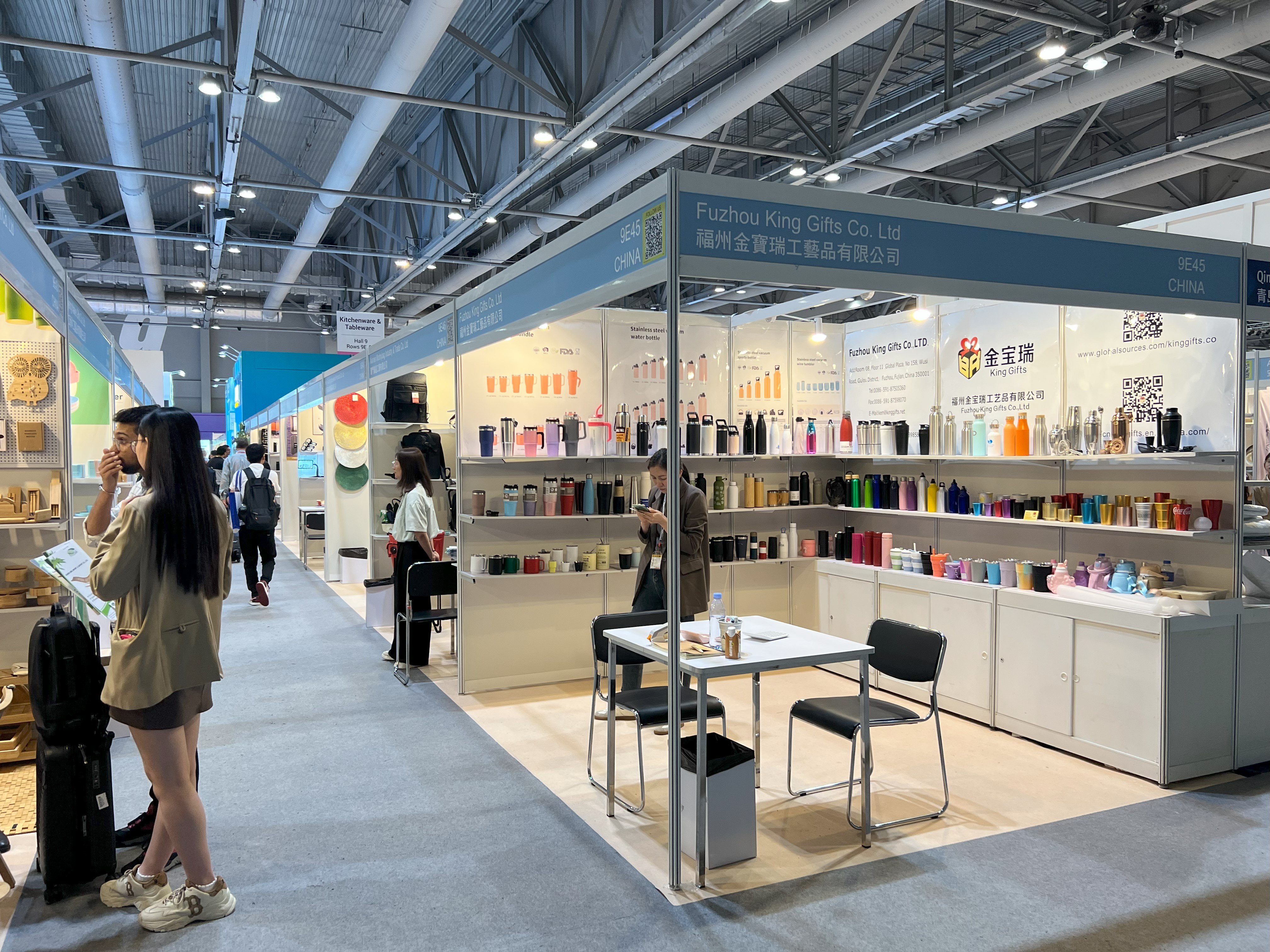 Global Sources Home & Kitchen Show