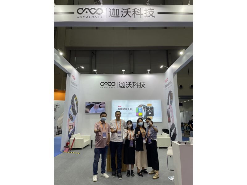 Global Sources Mobile Electronics Show