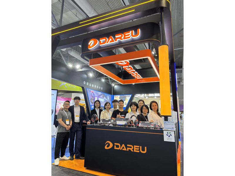 Global Sources Consumer Electronics