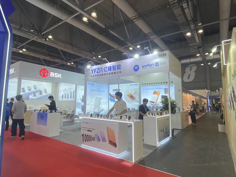 Global Sources Mobile Electronics