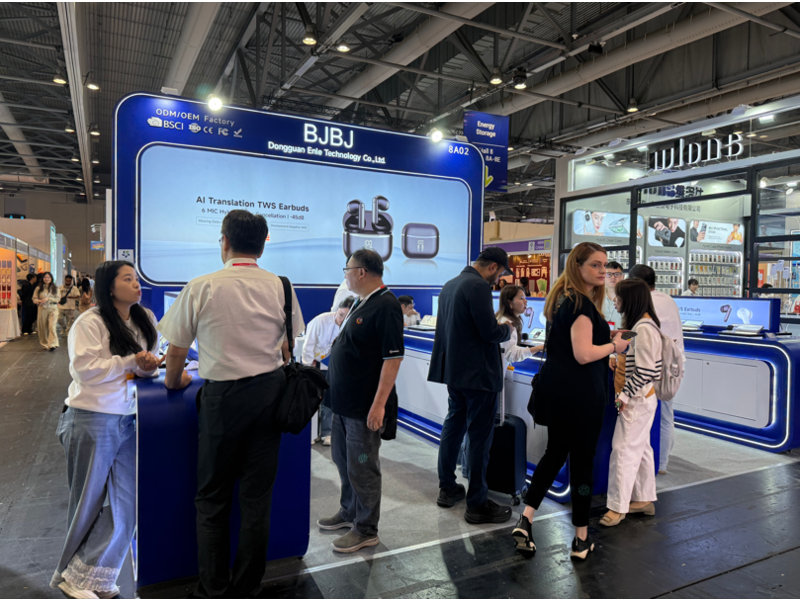 Global Sources Mobile Electronics
