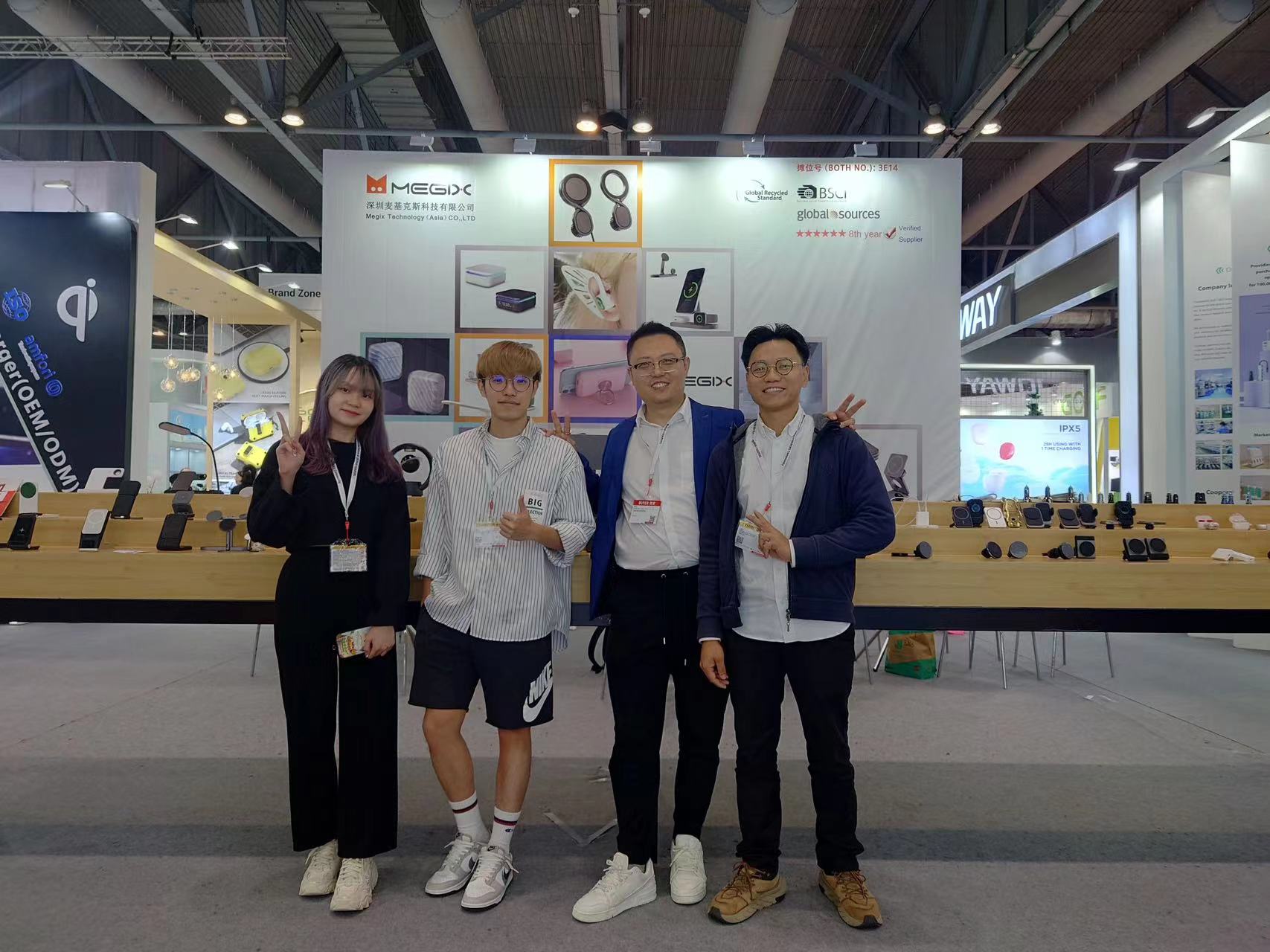 Global Sources Mobile Electronics Show