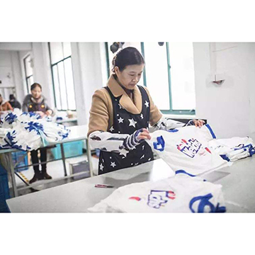 Shanghai Donegifts Industry co.,Ltd 2