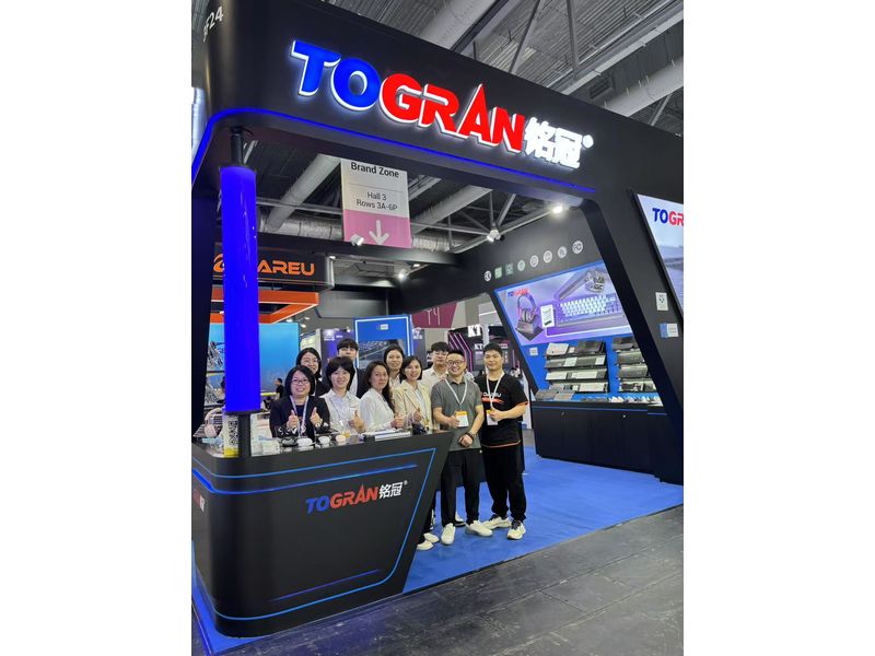 Global Sources Consumer Electronics