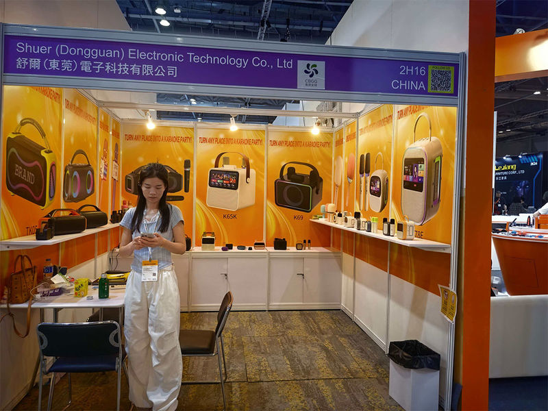 Global Sources Consumer Electronics
