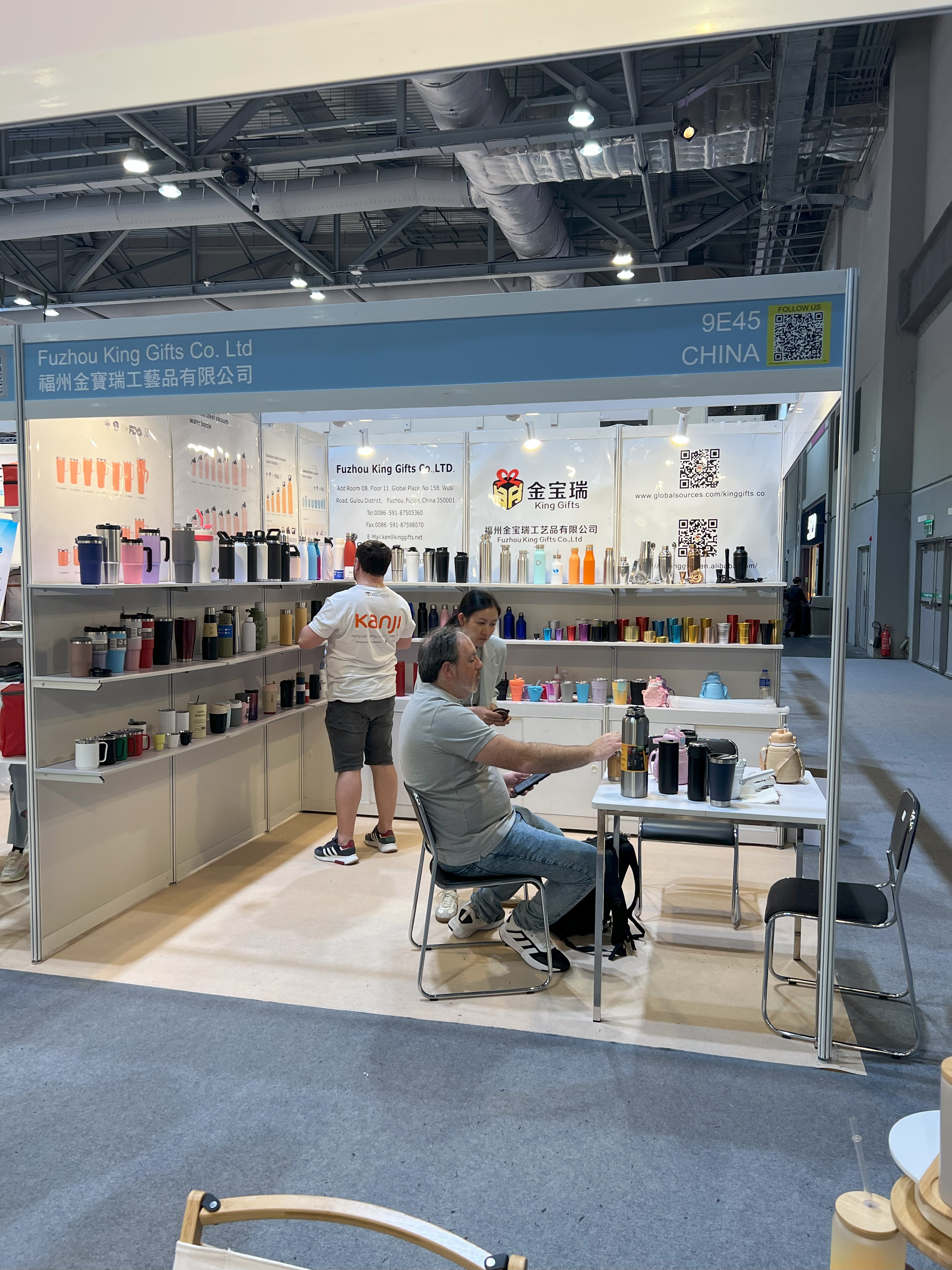 Global Sources Home & Kitchen Show