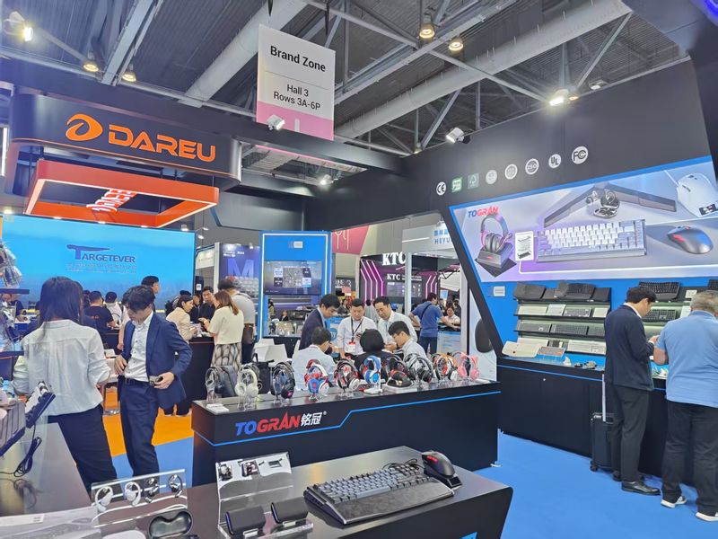 Global Sources Consumer Electronics