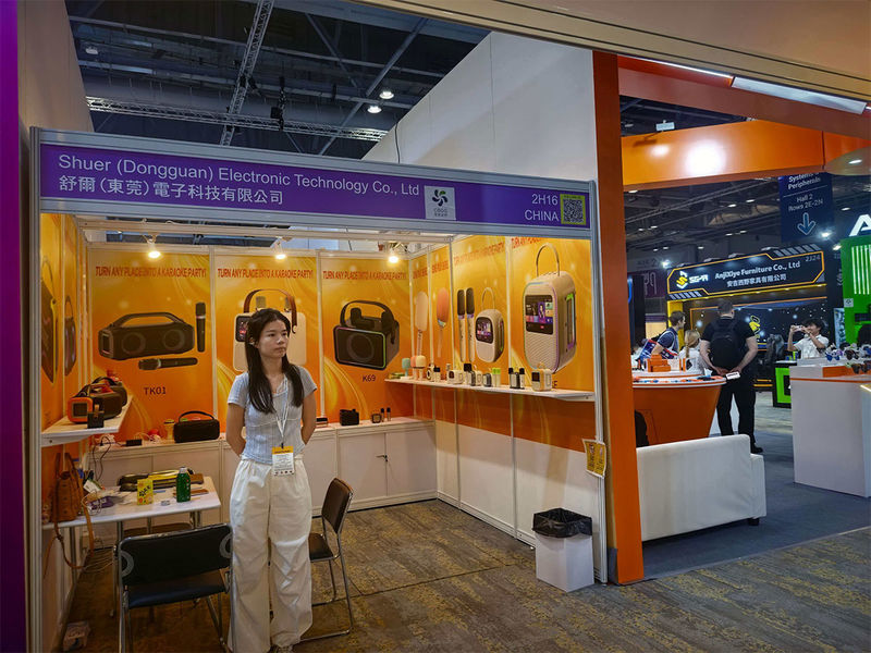Global Sources Consumer Electronics