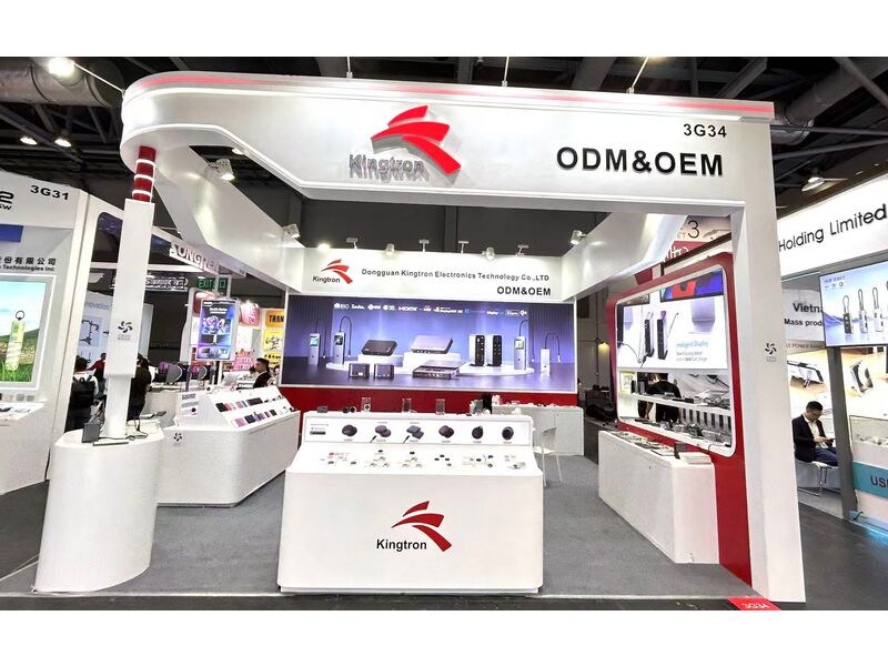 Global Sources Consumer Electronics