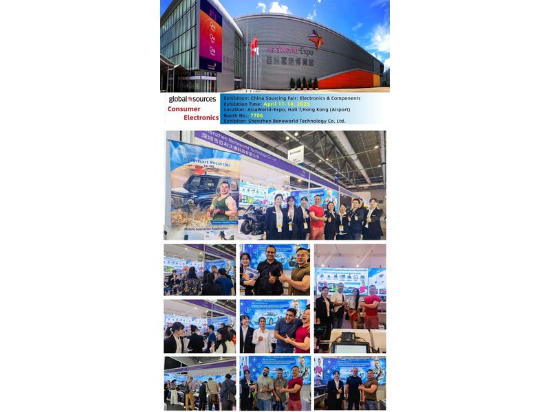 Global Sources Consumer Electronics