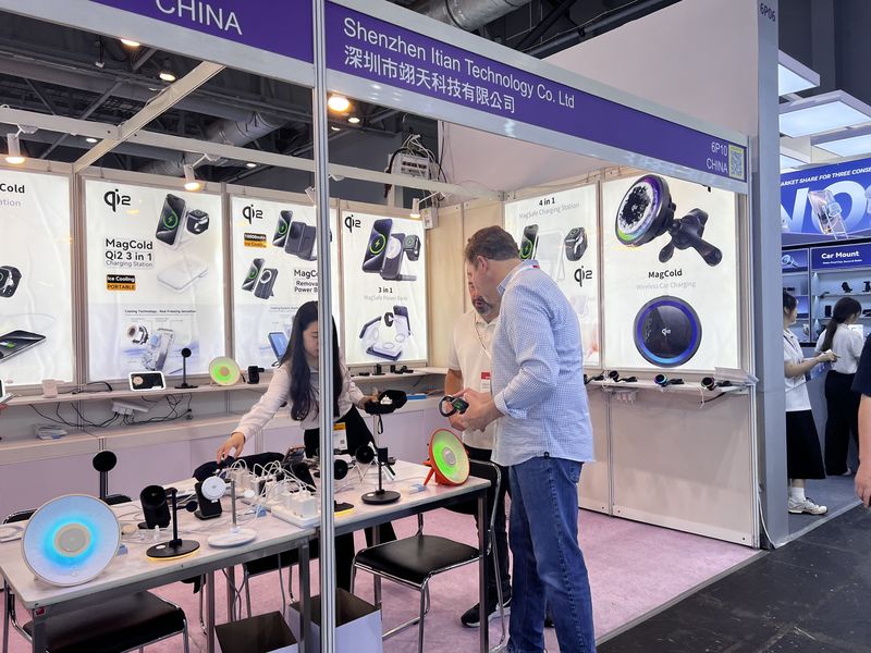 Global Sources Mobile Electronics