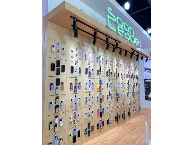 Global Sources Consumer Electronics