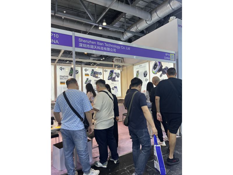 Global Sources Mobile Electronics