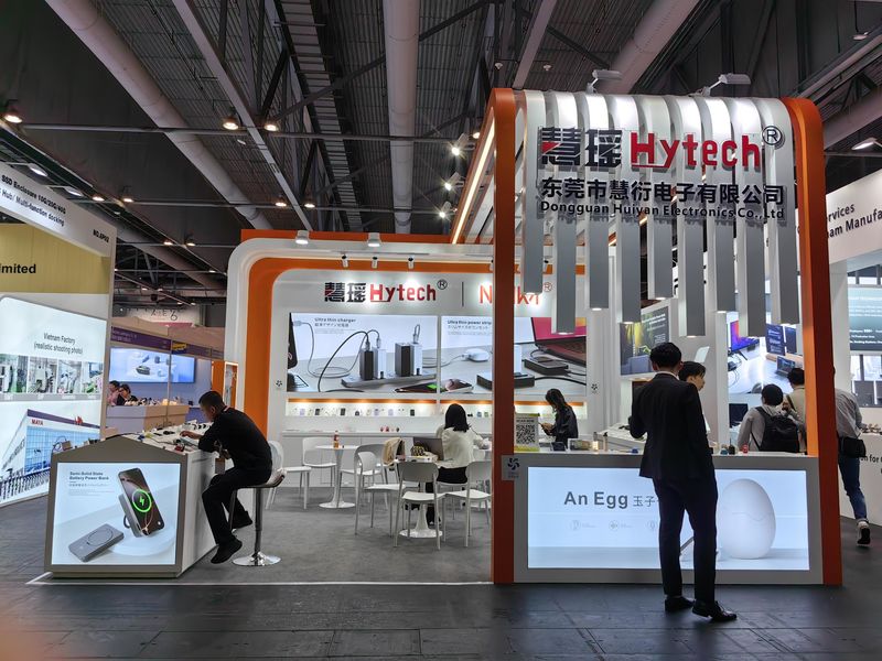 Global Sources Consumer Electronics