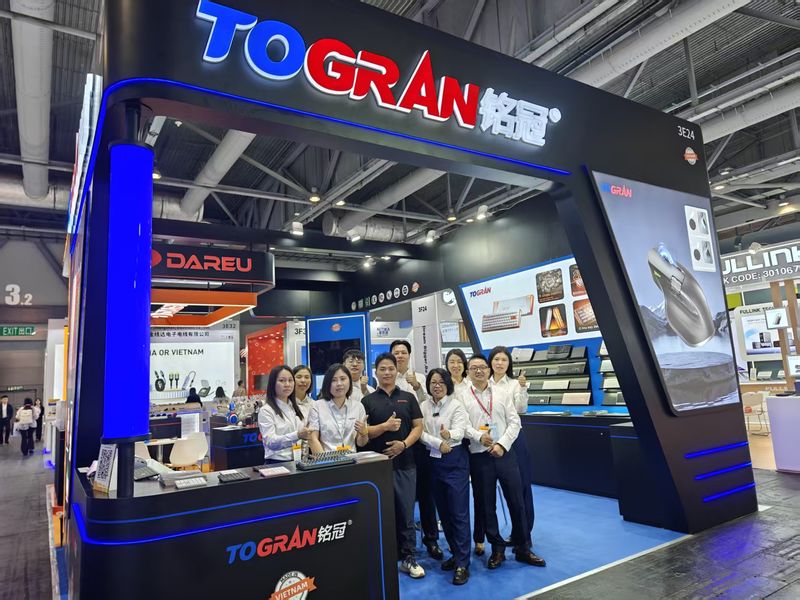 Global Sources Consumer Electronics