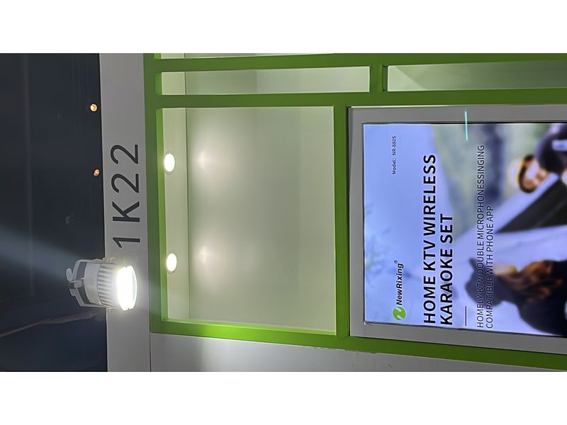 Global Sources Consumer Electronics Show