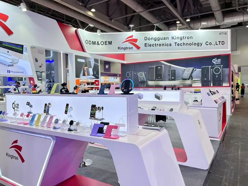 Global Sources Consumer Electronics