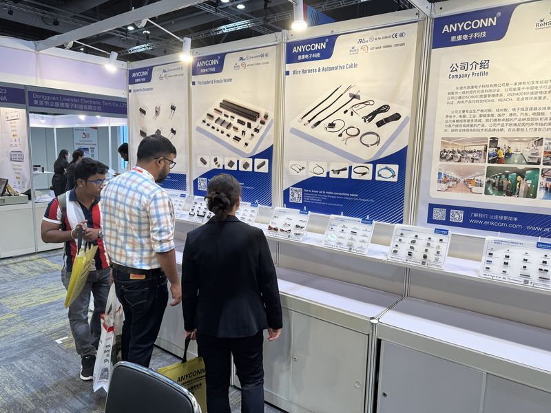 Global Sources Consumer Electronics