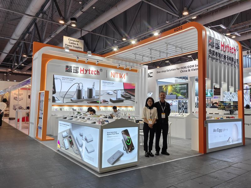 Global Sources Consumer Electronics