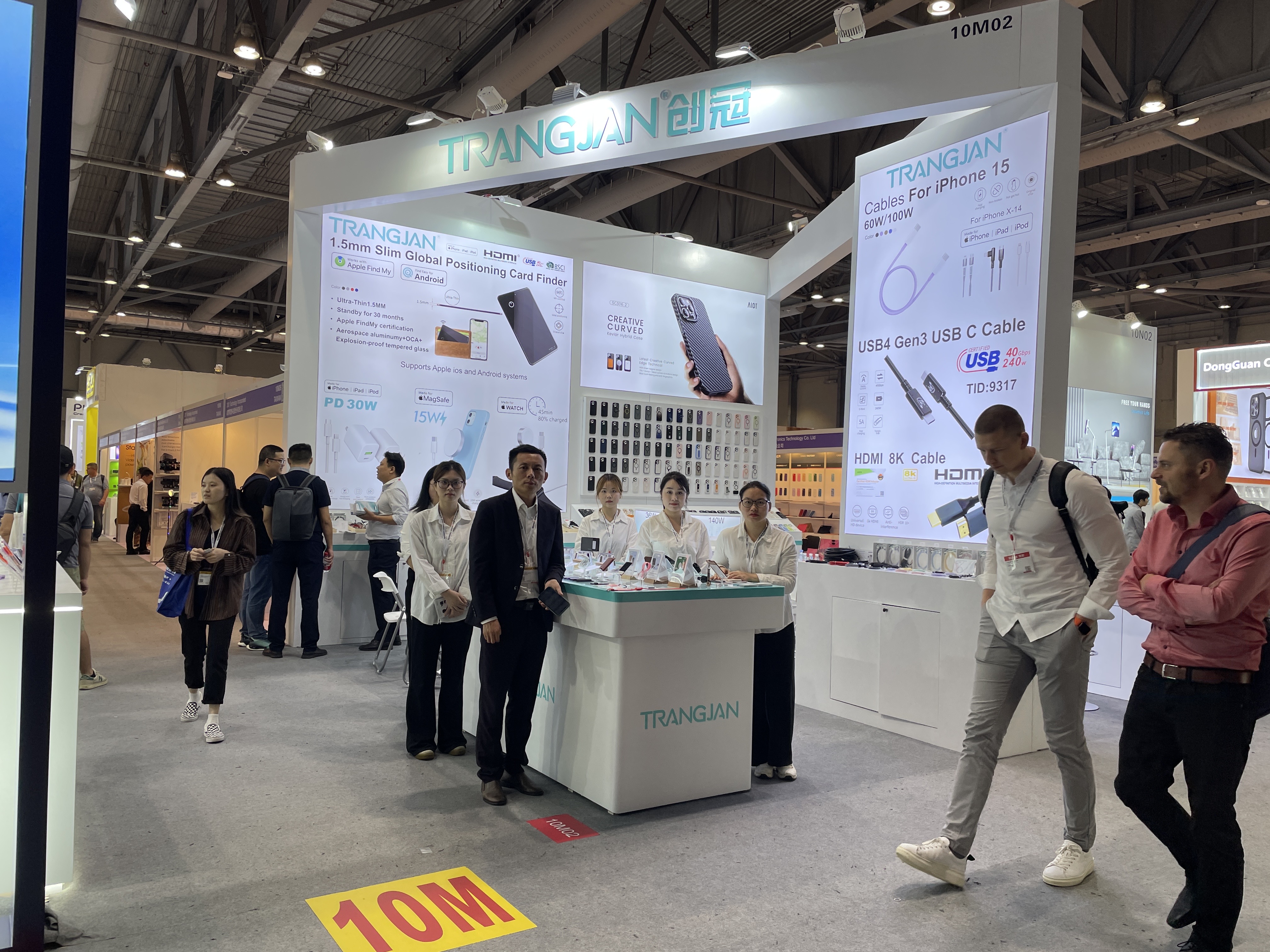 Global Sources Mobile Electronics Show