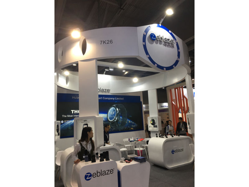 Global Sources Mobile Electronics Show