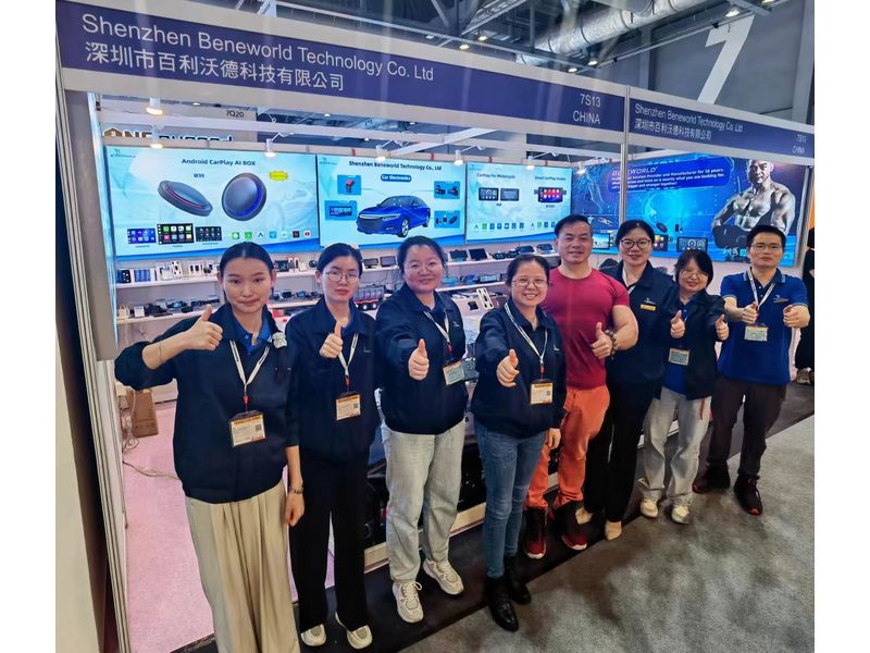 Global Sources Consumer Electronics Show