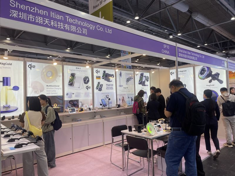 Global Sources Consumer Electronics