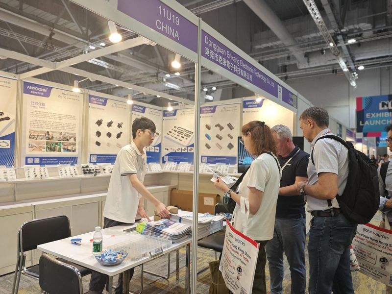 Global Sources Consumer Electronics