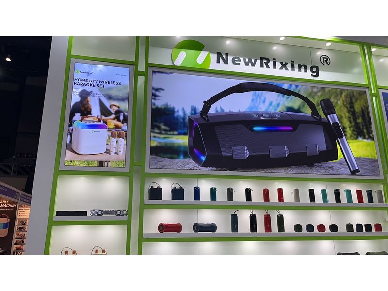 Global Sources Consumer Electronics Show