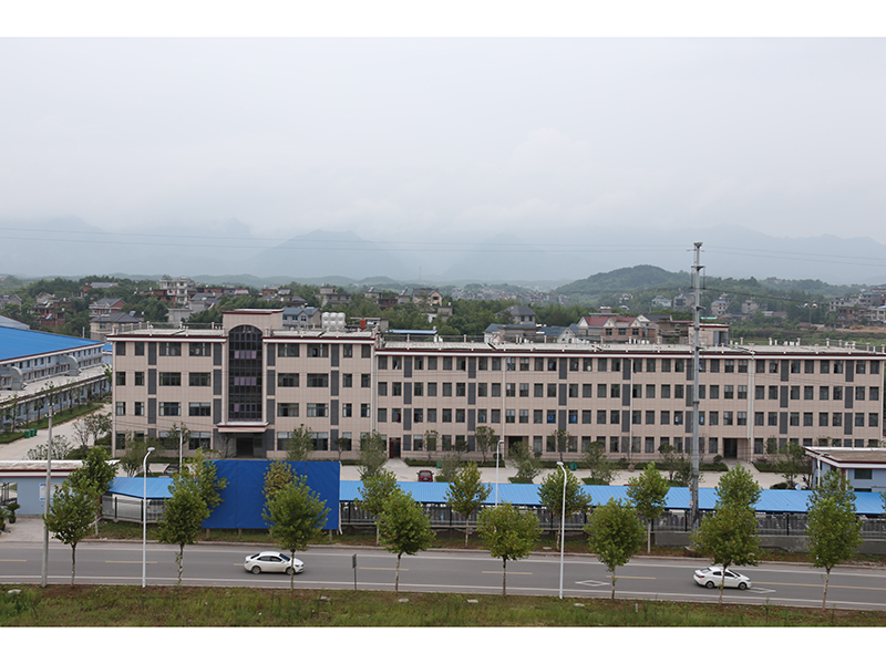 Ningbo S.Derons Import & Export Co. Ltd 1