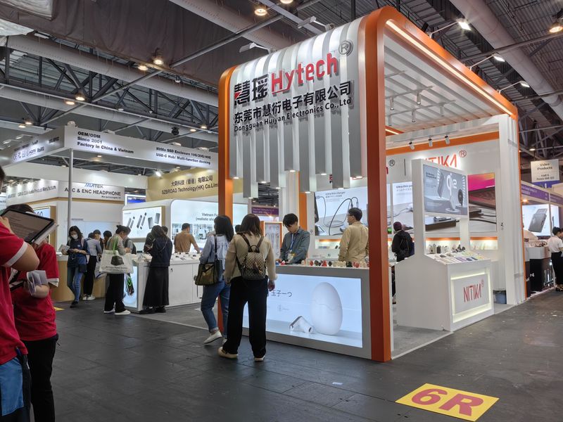 Global Sources Consumer Electronics