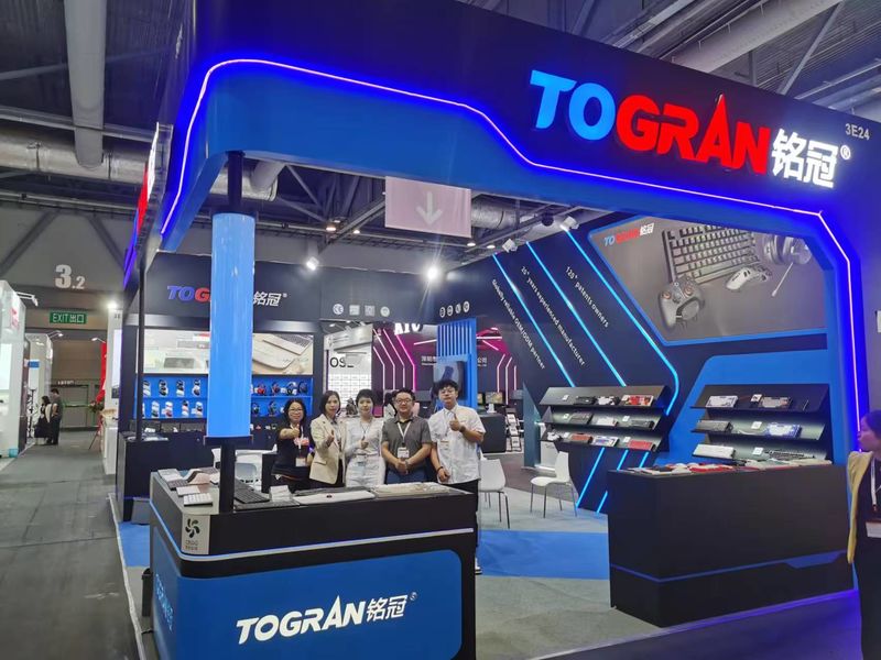 Global Sources Consumer Electronics