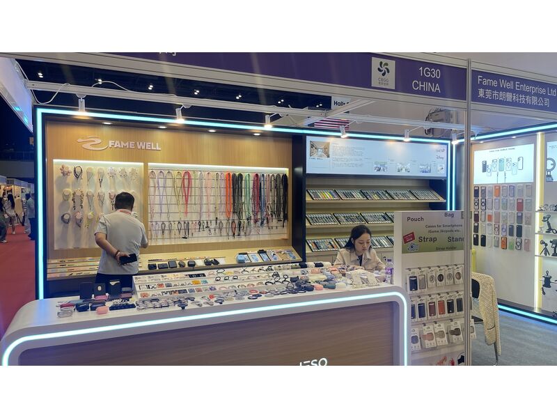 Global Sources Mobile Electronics