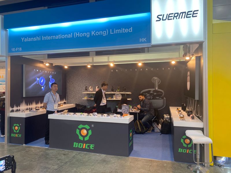 Global Sources Consumer Electronics Show