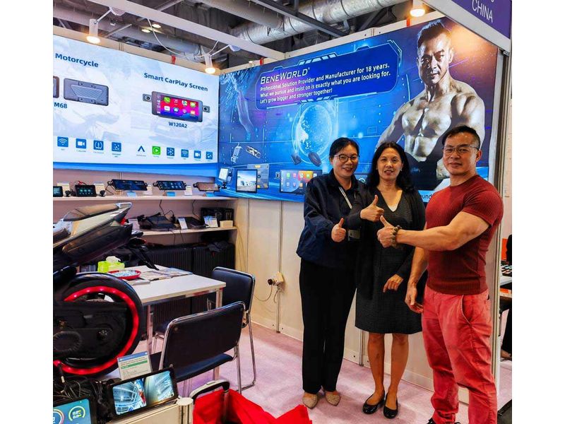 Global Sources Consumer Electronics Show