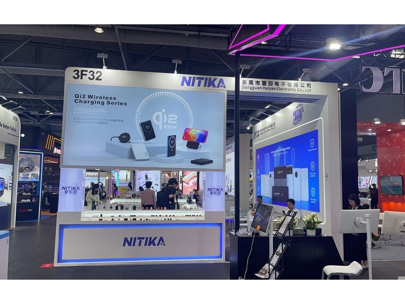 Global Sources Consumer Electronics