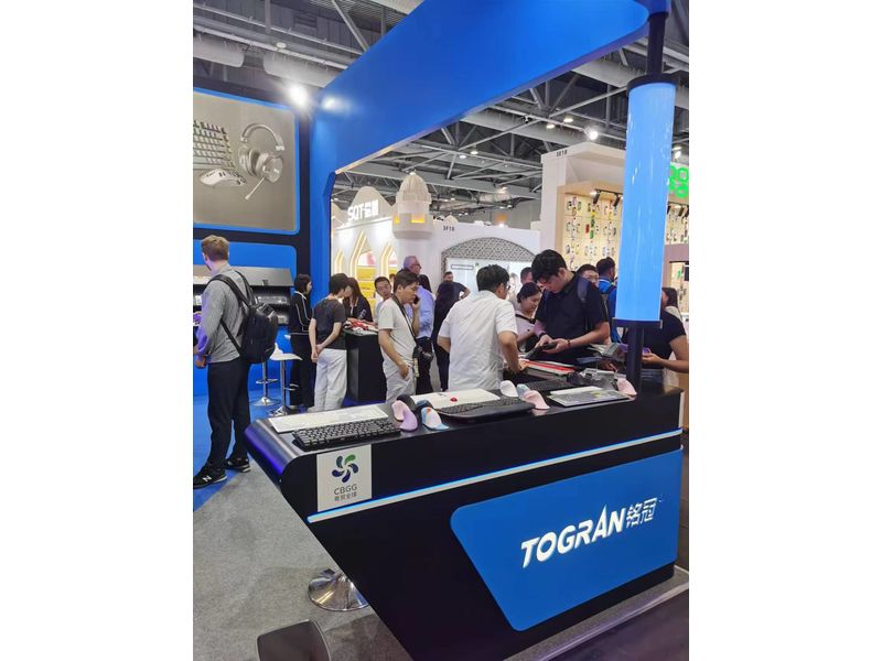 Global Sources Consumer Electronics